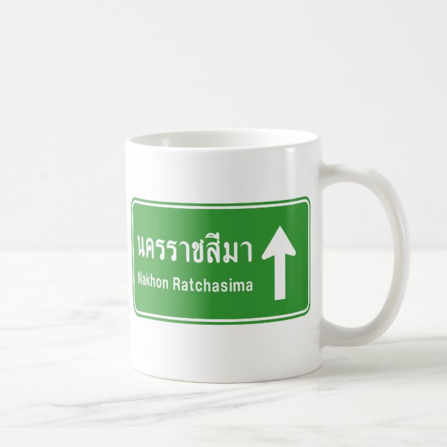 Korat Ahead ⚠ Thai Highway Traffic Sign ⚠ Coffee Mug (Right)