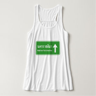 Korat Ahead ⚠ Thai Highway Traffic Sign ⚠ Singlet