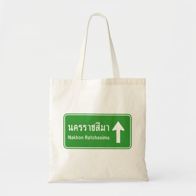 Korat Ahead ⚠ Thai Highway Traffic Sign ⚠ Tote Bag (Front)
