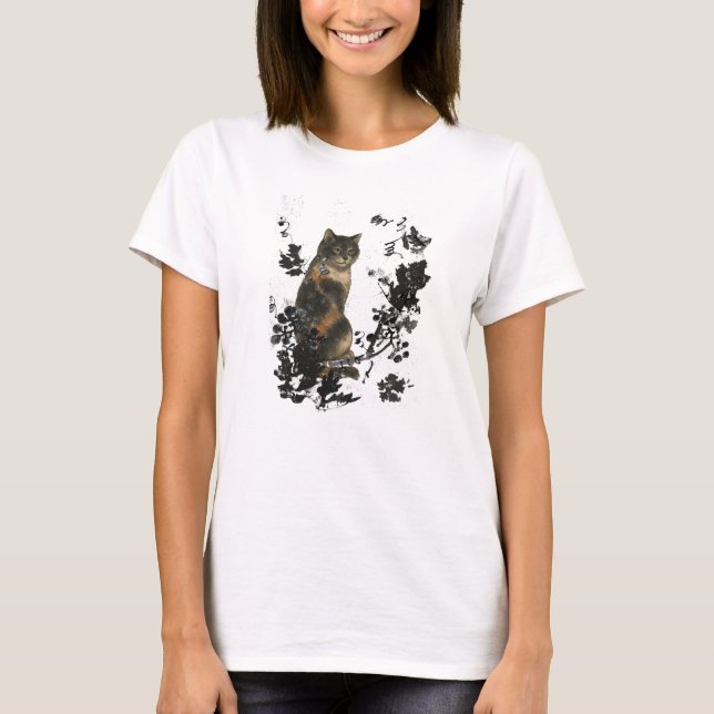 korea cats T-Shirt (Front)