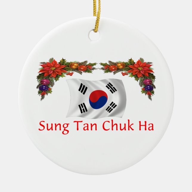 Korea Christmas Ceramic Tree Decoration (Front)