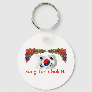 Korea Christmas Key Ring