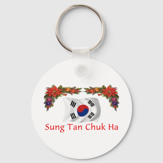 Korea Christmas Key Ring (Front)