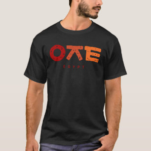 Korea K culture Hangul consonant Egypt T-Shirt