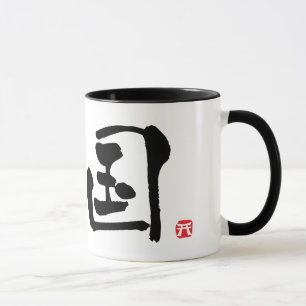 Korea KANJI Mug