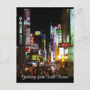 korea lights up postcard