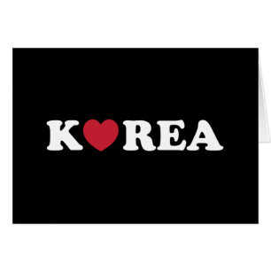Korea Love Heart Card