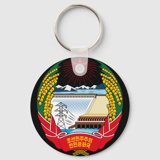 korea north emblem key ring (Front)