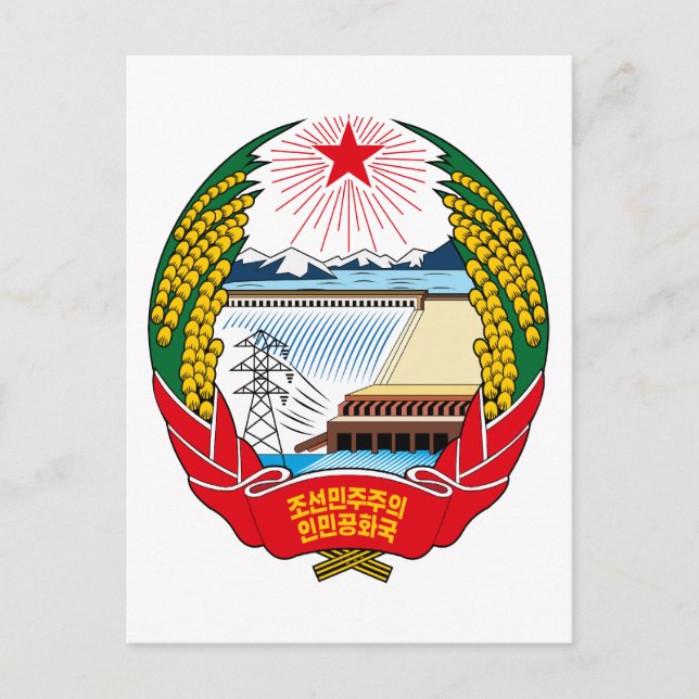 korea north emblem postcard (Front)