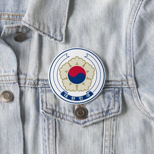 korea south emblem 7.5 cm round badge (In Situ)
