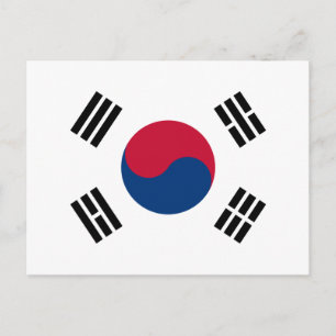 korea south postcard