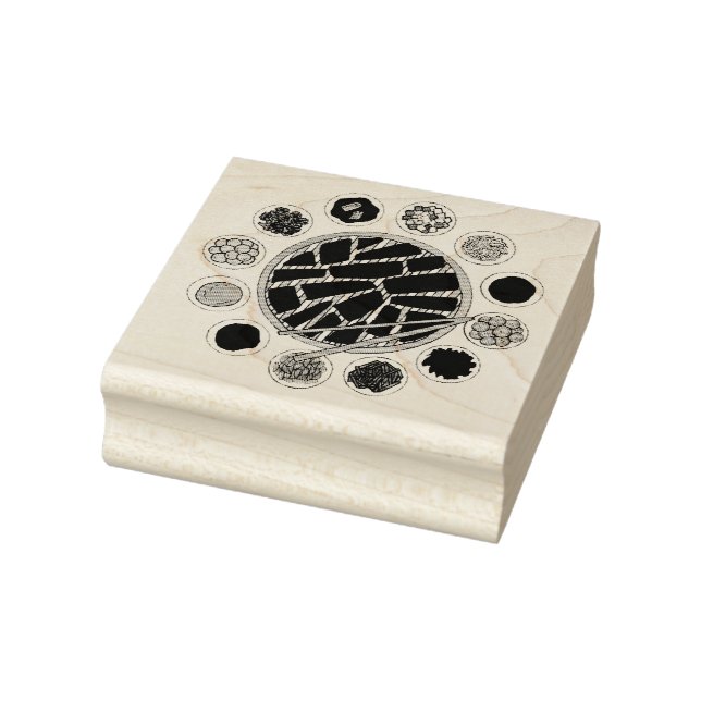 Korean BBQ Barbecue Roast Bulgogi Banchan Food Rubber Stamp (Stamp)