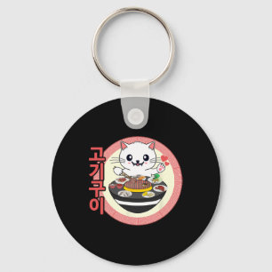 Korean Bbq Kbbq Kawaii Cat Key Ring