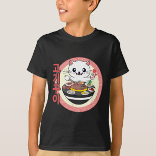 Korean Bbq Kbbq Kawaii Cat T-Shirt