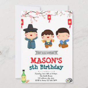 Korean boy birthday party invitation
