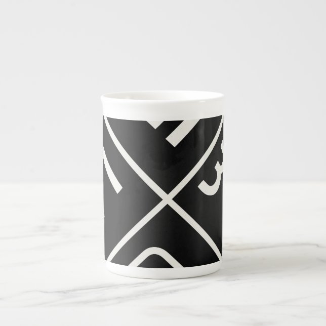  Korean Calligraphy Art" Bone China Mug (Front)