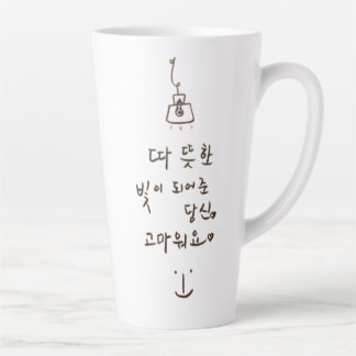 Korean Calligraphy Latte Mug