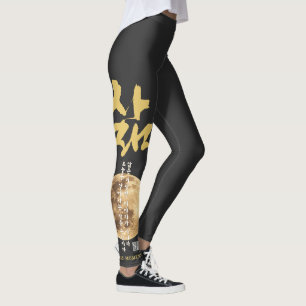 Korean Calligraphy Moon Leggings
