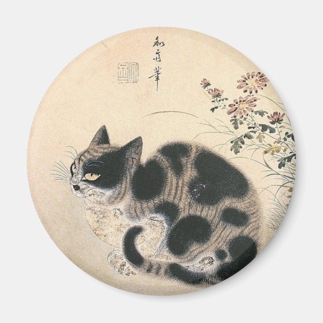 Korean Cat Artwork Magnet (Front)