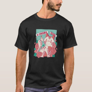 Korean Drama Kdrama Finger Heart  15 T-Shirt