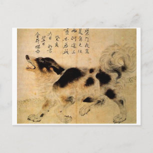 Korean Drawing Postcard