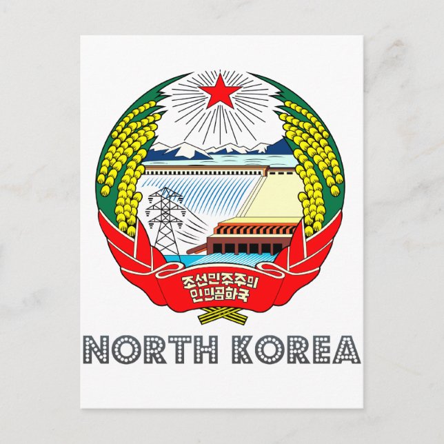 Korean Emblem Postcard (Front)