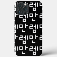 Korean Expert 만렙 Manleb | Hangul Language Case-Mat