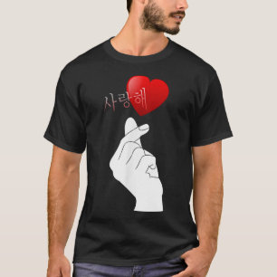 Korean Finger Heart I Love You Sign KPOP  T-Shirt