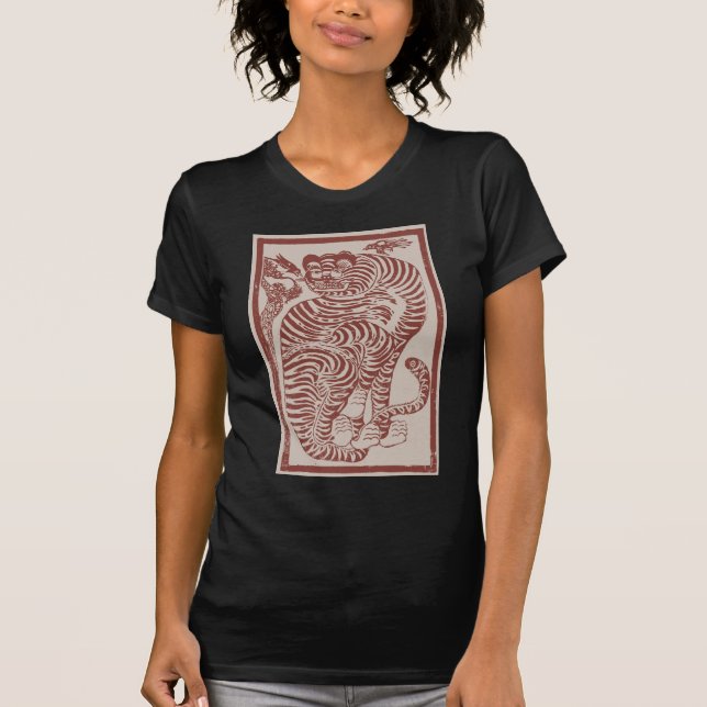 Korean Folk Art Tiger T-Shirt (Front)