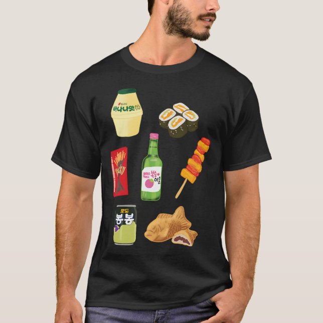 Korean food T-Shirt (Front)