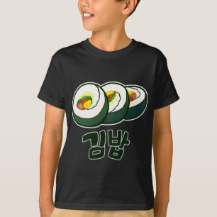 Korean Gimbap T-Shirt