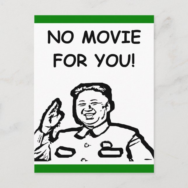 korean hacking postcard (Front)