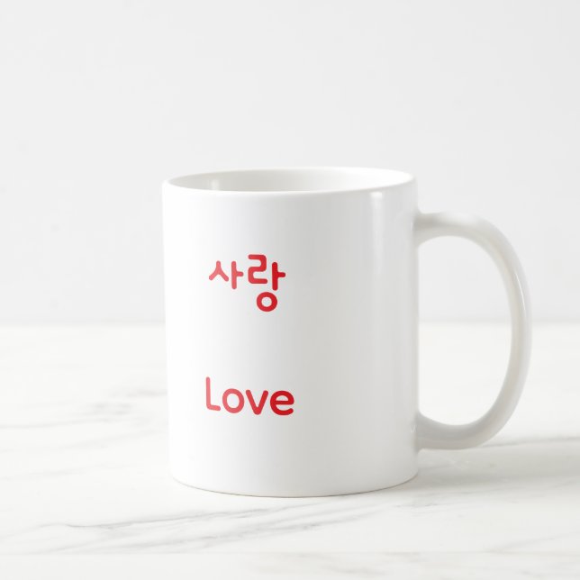 Korean Hangul Love Character Art Typography Red Mu Coffee Mug (Right)