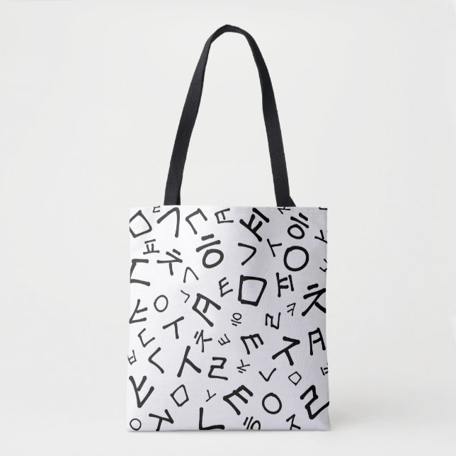 Korean/Hangul - The Korean alphabet  14 consonants Tote Bag (Front)