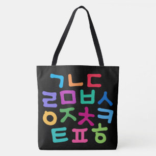 Korean Hangul Tote Bag