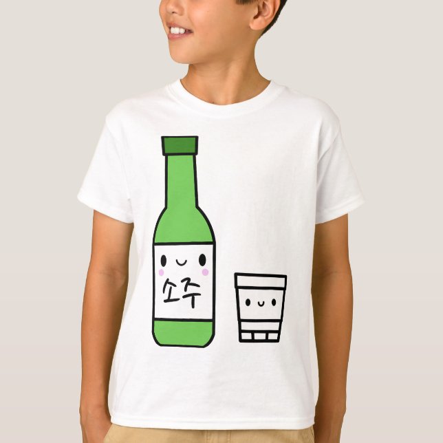 Korean I Love Soju Kawaii Aesthetic  T-Shirt (Front)
