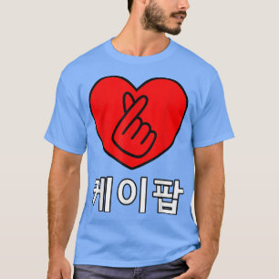 Korean K-pop Snap Finger Heart Hand I Love You Kpo T-Shirt