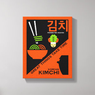 Korean Kimchi Kitchen Art Canvas Print