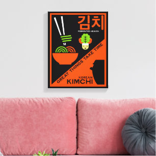 Korean Kimchi Kitchen Art Canvas Print