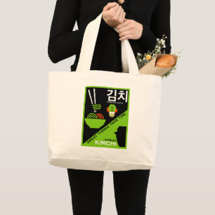 Korean Kimchi Kitchen Art Large Tote Bag