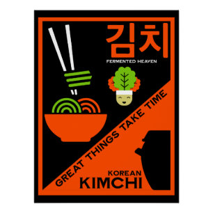 Korean Kimchi Kitchen Art Poster