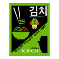 Korean Kimchi Kitchen Art