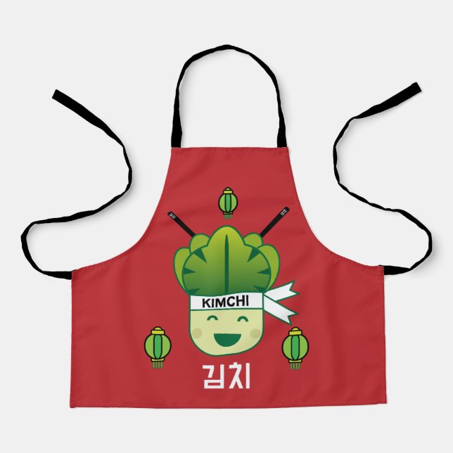 Korean Kimich Healthy Cabbage Food Probiotics  Apr Apron (Front)