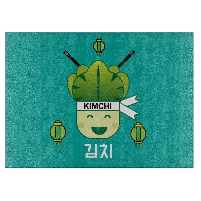 Korean Kimich Healthy Cabbage Food Probiotics  Apr Cutting Board (Front)
