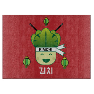 Korean Kimich Healthy Cabbage Food Probiotics  Apr Cutting Board