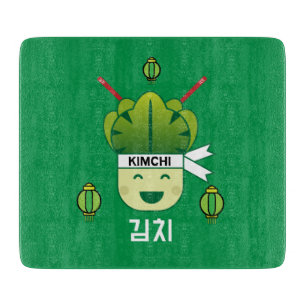 Korean Kimich Healthy Cabbage Food Probiotics Apr Cutting Board