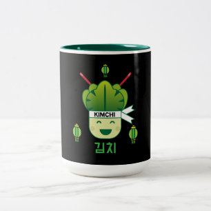 Korean Kimich Healthy Cabbage Food Probiotics Apr Two-Tone Coffee Mug