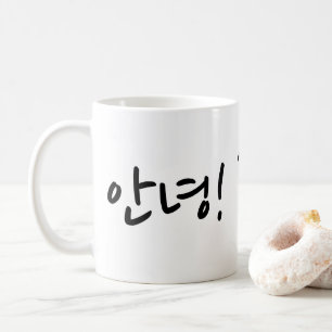 Korean Letters Coffee Mug