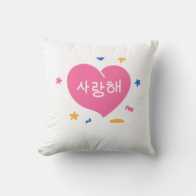 Korean Lover Throw Pillow (Front)
