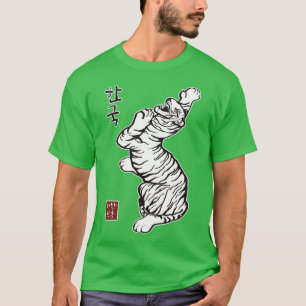 Korean map with hangul alphabet tiger art with mar T-Shirt